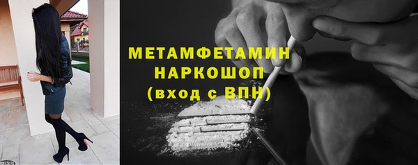 дистиллят марихуана Богданович